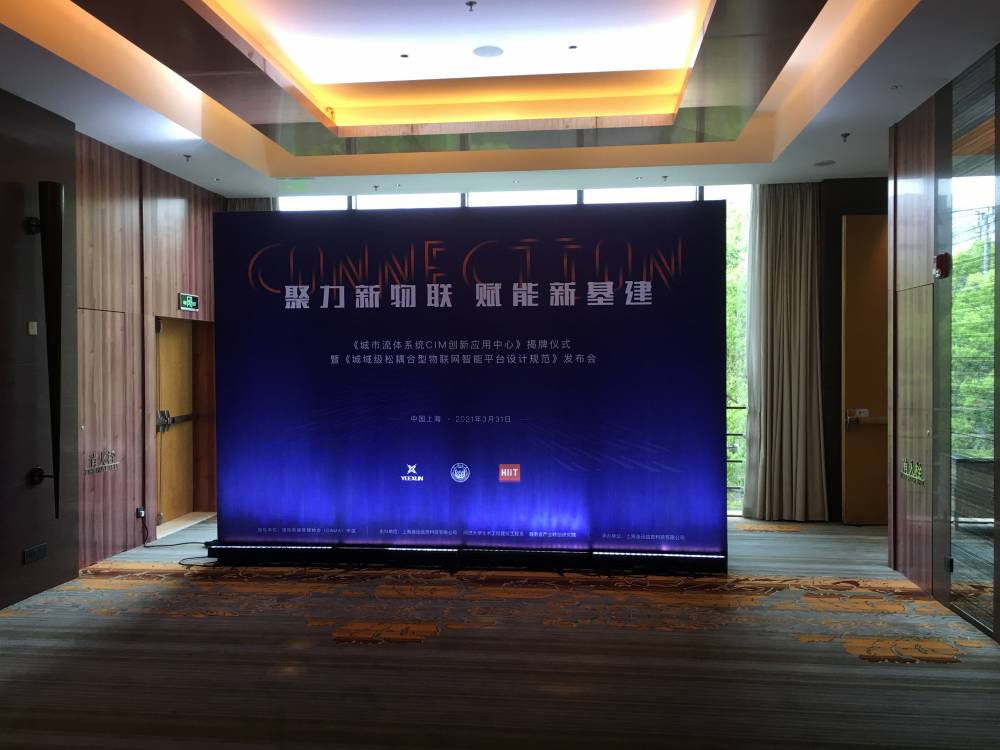 專(zhuān)業(yè)室內(nèi)噴繪背景板與桁架背景板搭建，為廣告設(shè)計(jì)注入新活力
